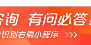 焦点数据:上周深圳新房成交705套 宝安成交蝉联第一