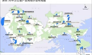 35块地，面向全球招商！30平方公里产业用地勾画深圳产业新地图