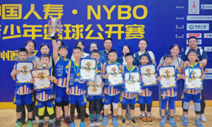 喜报！焱火少年U8、U10队伍在NYBO青少年公开赛郑州赛区（秋季赛）取得佳绩！