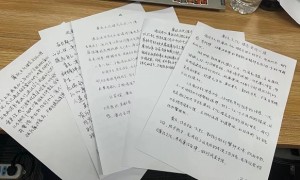 廉洁文化｜中建六局水利水电公司华北分公司｜廉洁教育从“新”出发，打好廉洁教育“组合拳”